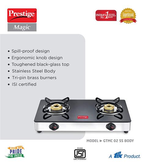 prestige gtmc 02 ss
